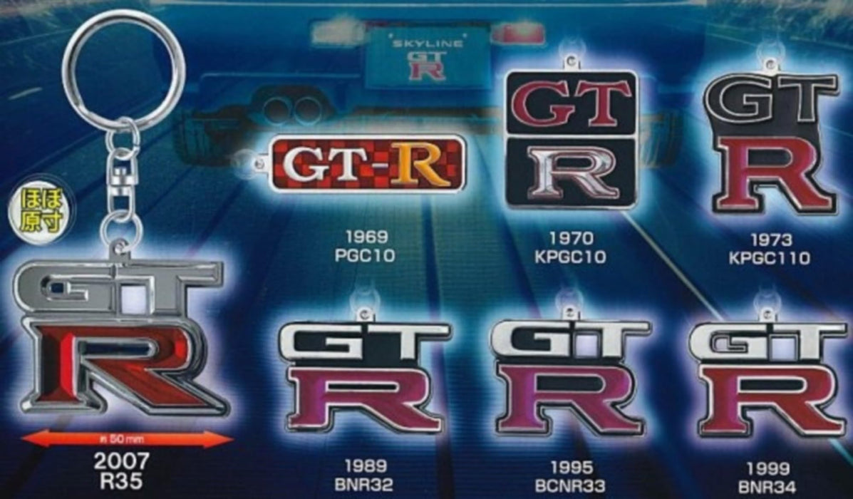 NISSAN GT-R Car Emblem Metal Key Chain Complete Collection