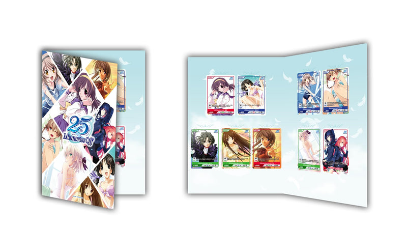 DIVINE CROSS "Memories Off" 25th Anniversary Special Set