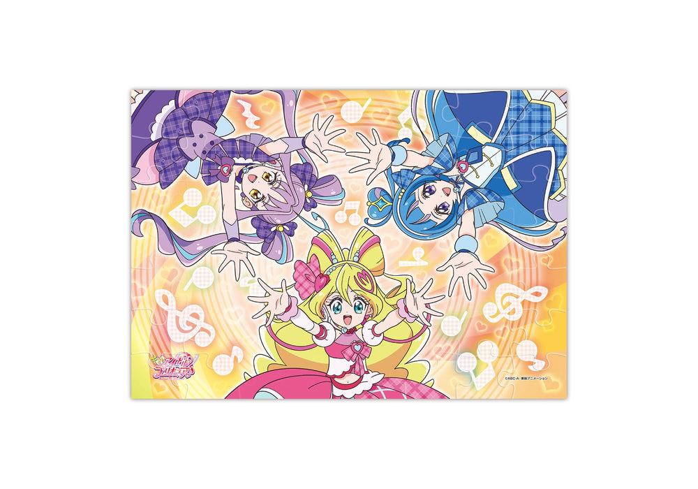 "You and Idol Precure" Puzzle