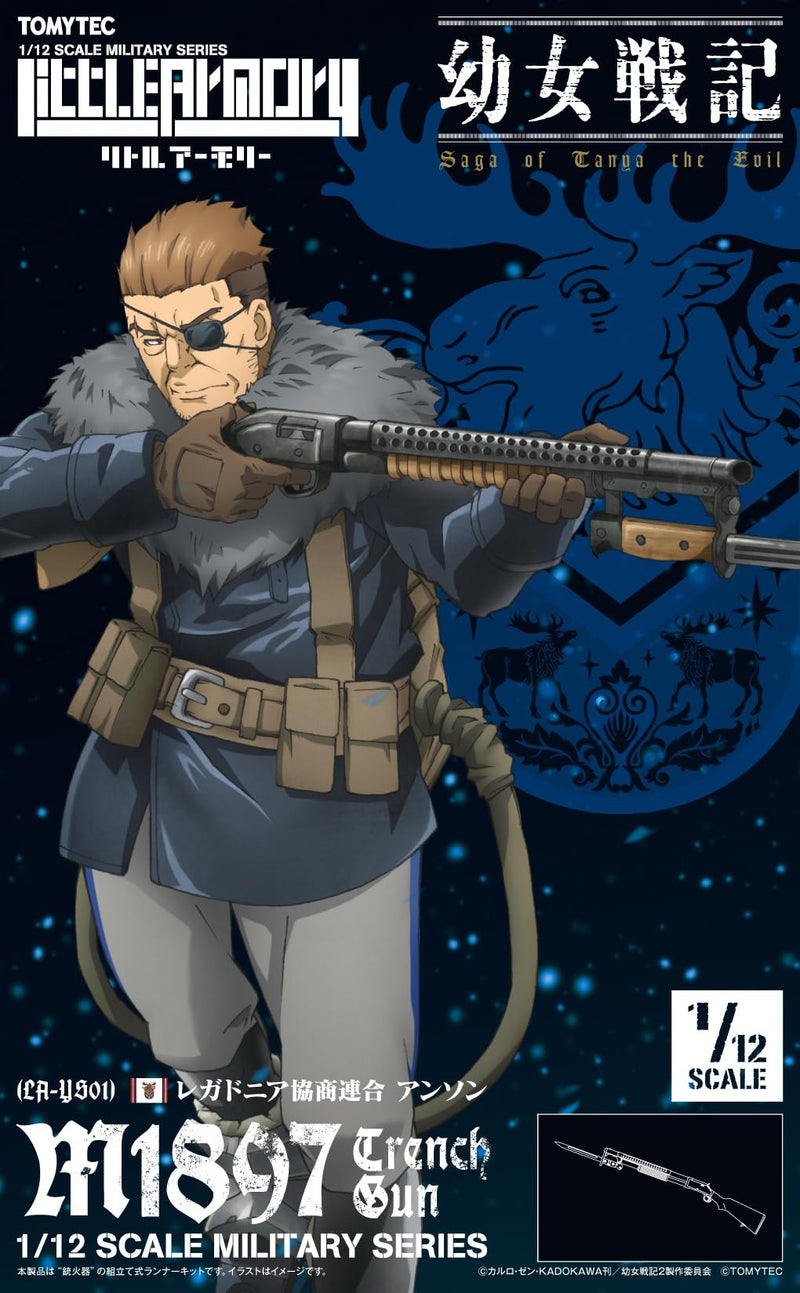 LittleArmory <LA-YS01> "The Saga of Tanya the Evil" Anson M1897 Trench Gun