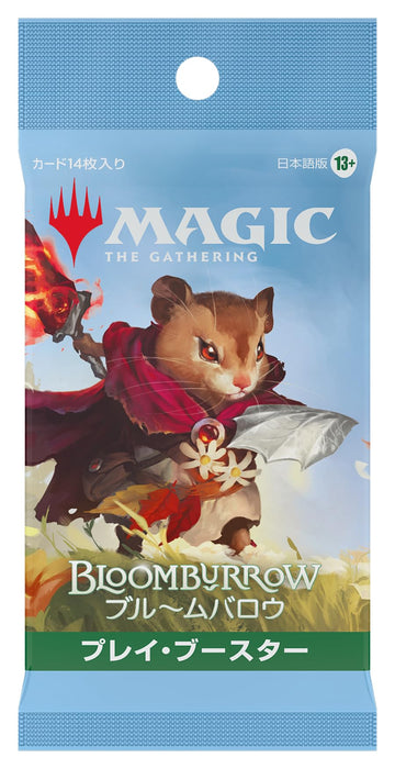 "MAGIC: The Gathering" Bloomburrow Play Booster (Japanese Ver.)