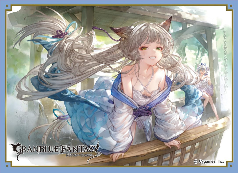 Chara Sleeve Collection Matt Series "Granblue Fantasy" Pholia No. MT1877