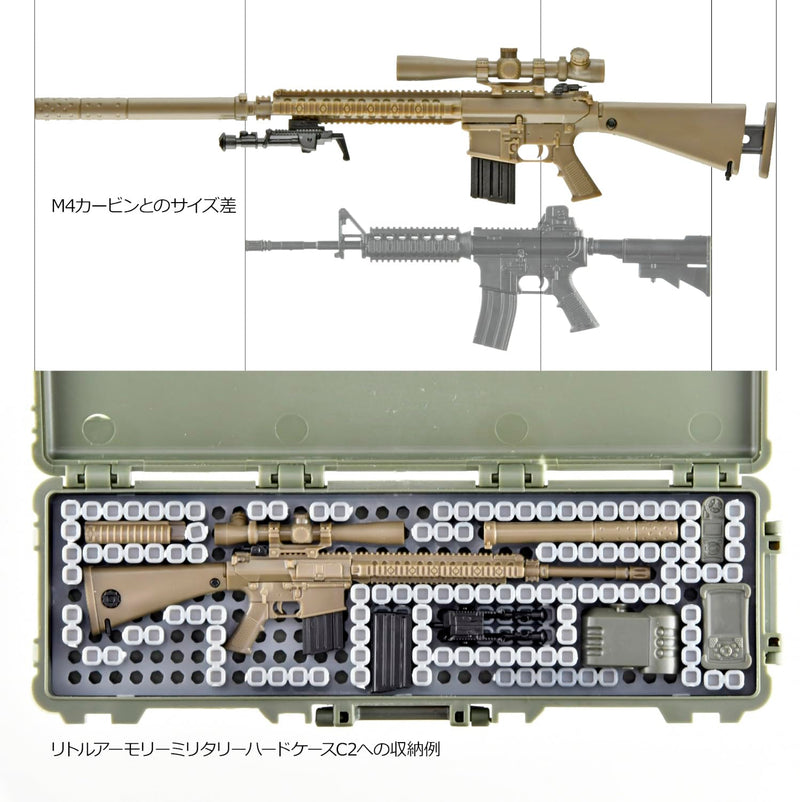 LittleArmory <LA110> M110SASS Type