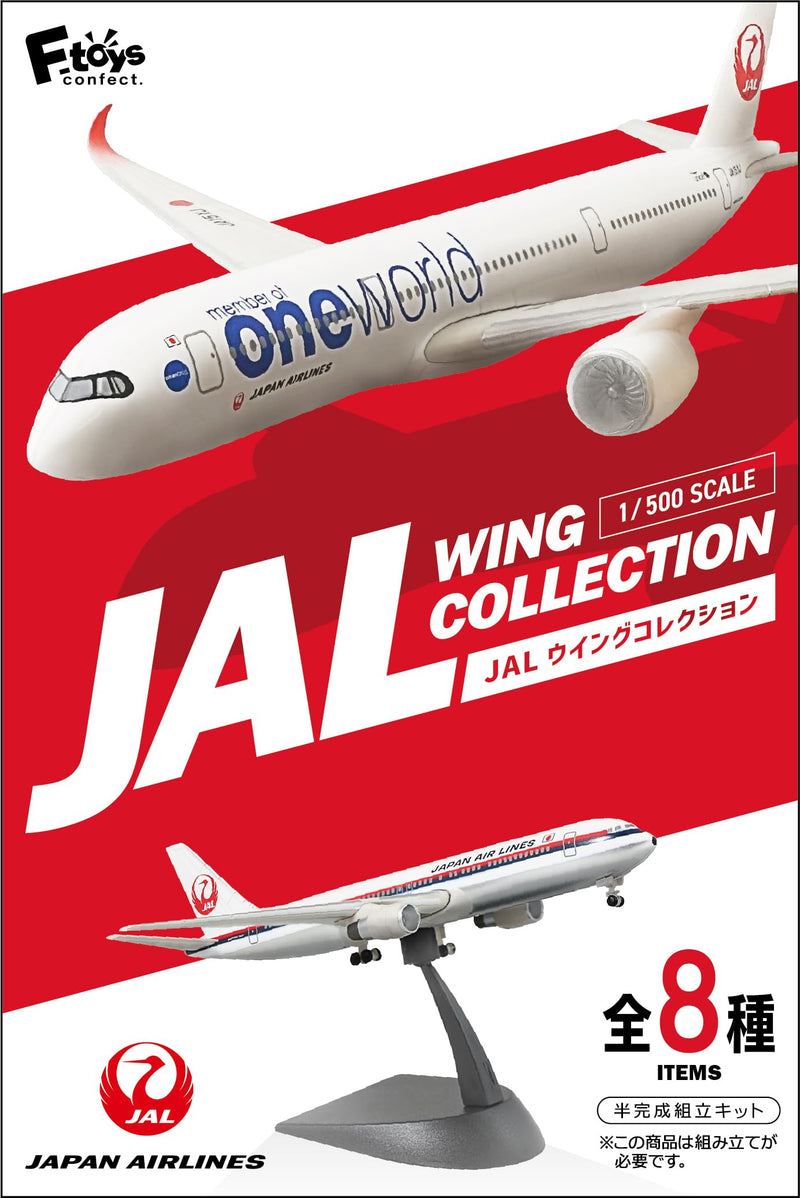 1/500 JAL Wing Collection 7 Plus