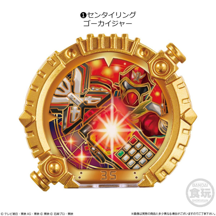 "No. 1 Sentai Gozyuger" SG Sentai Ring 01