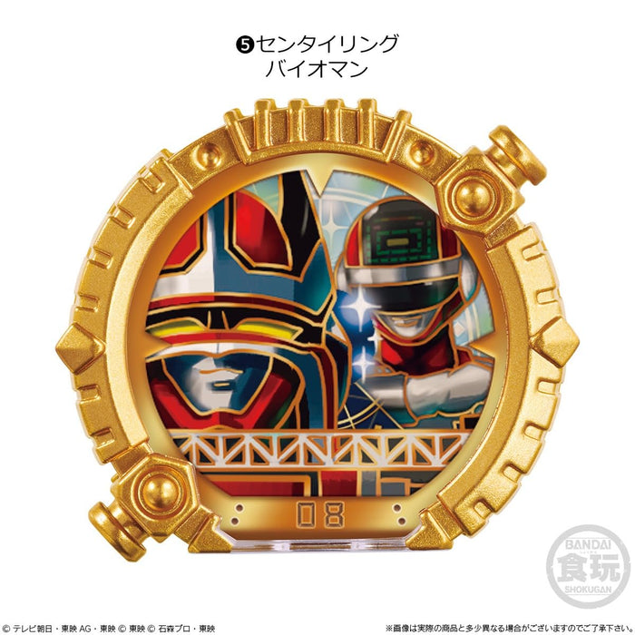 "No. 1 Sentai Gozyuger" SG Sentai Ring 01