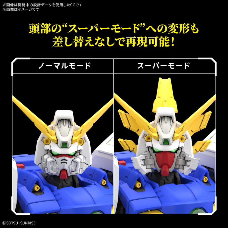 RG 1/144 "Mobile Fighter G Gundam" Shining Gundam