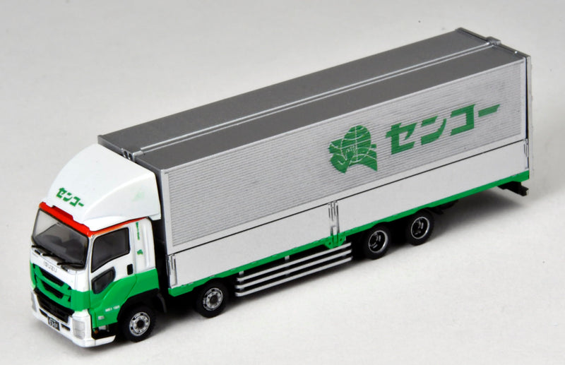 The Truck Collection Logistics Field Wing Van Set F Senko