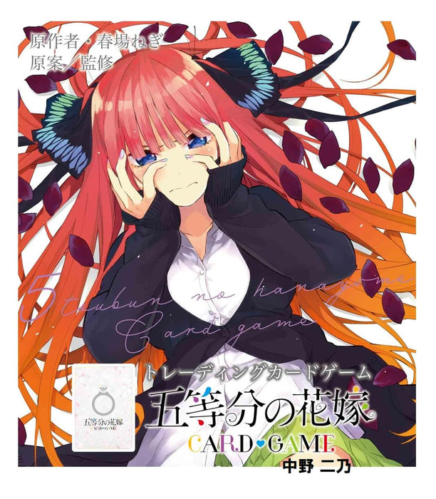 "The Quintessential Quintuplets" Card Game Start Deck Nakano Nino