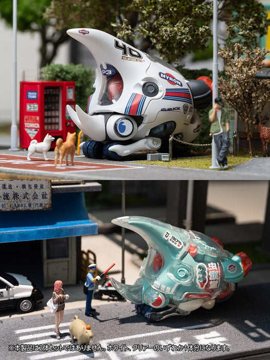 Daikabutomaru Dynastes Clear