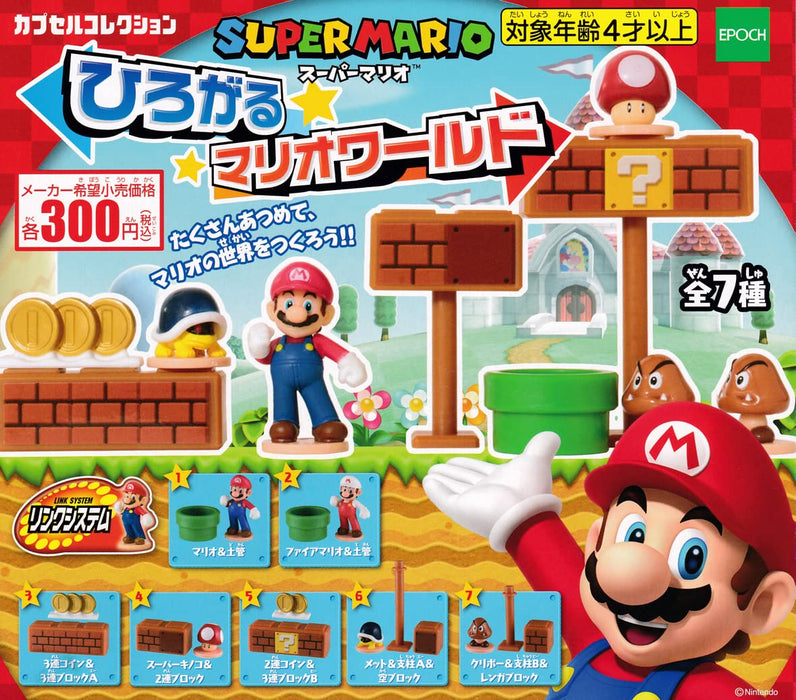 "Super Mario" Hirogaru Mario World