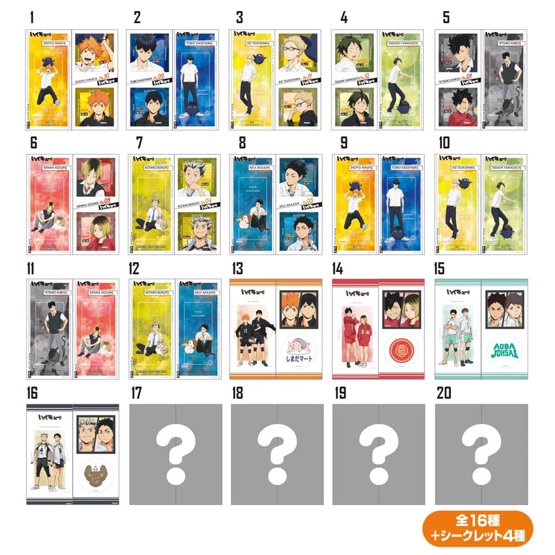 "Haikyu!!" Characterable Stickers Vol. 4