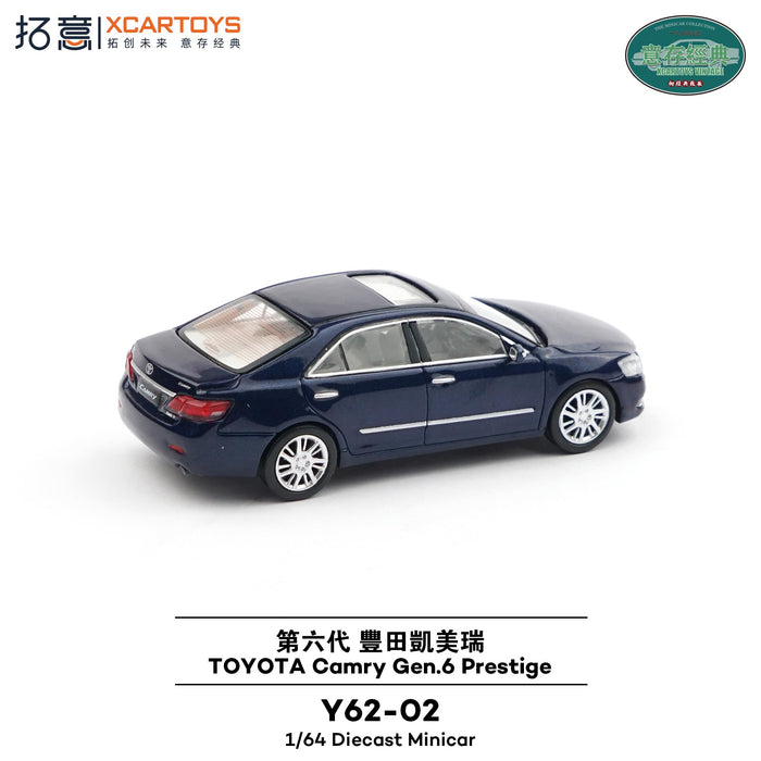 1/64 Toyota Camry Gen 6 Prestige - Metallic Blue
