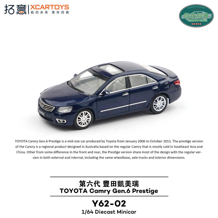 1/64 Toyota Camry Gen 6 Prestige - Metallic Blue