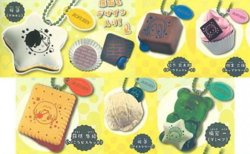 "Wind Breaker" Pop Sweets Selection