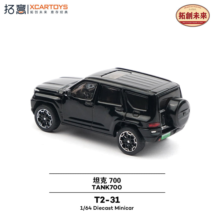 1/64 GWM Tank 700 - Black
