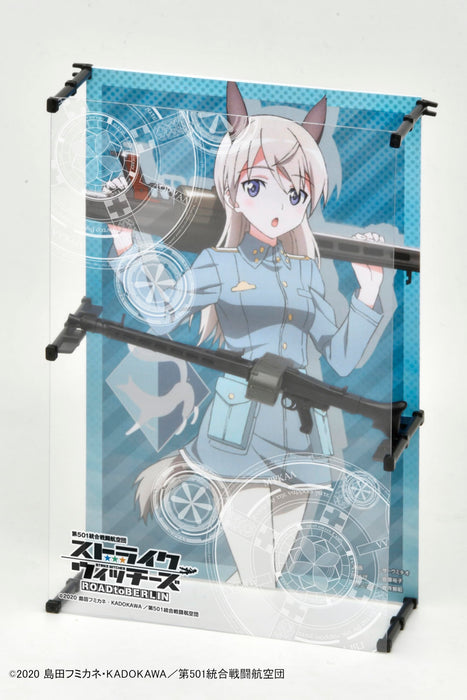 LittleArmory <LASW07> The 501st Unification Battle Wing "Strike Witches ROAD to BERLIN" MG42S (Eila)