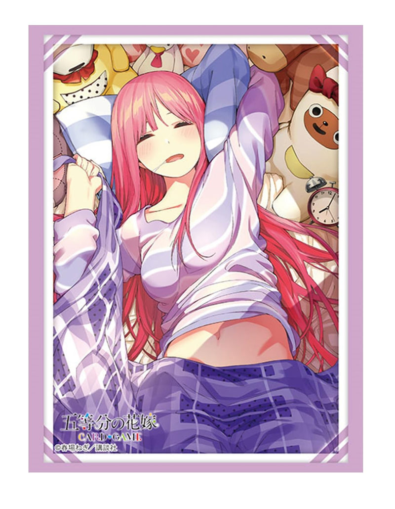 Bushiroad Sleeve Collection High-grade Vol. 4781 "The Quintessential Quintuplets" Nakano Nino Part. 5