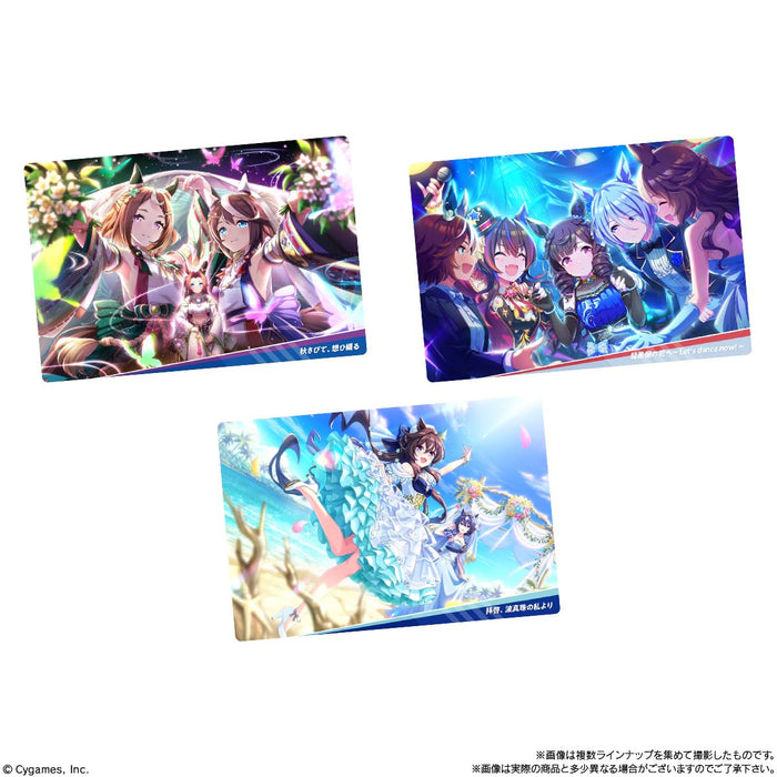 "Uma Musume Pretty Derby" Twin Wafer Card The 8th R