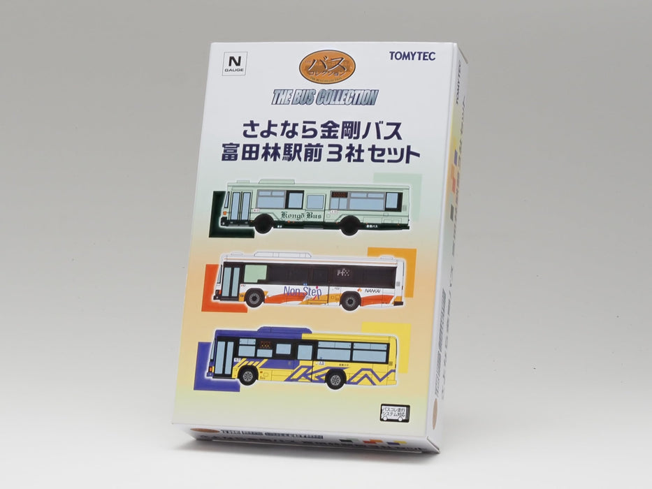 The Bus Collection Sayonara Kongo Bus Tondabayashi Station Front 3 Company Set
