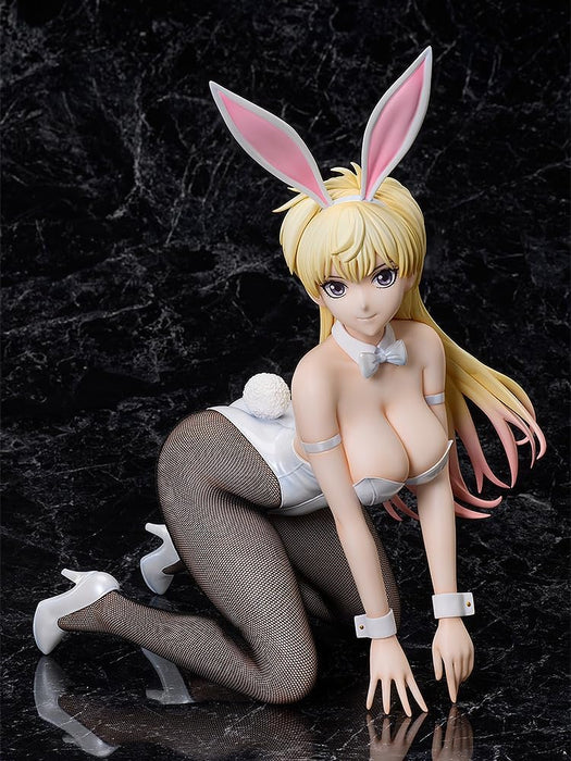 "Bastard!! -Heavy Metal, Dark Fantasy-" Sean Ari Bunny Ver. 1/4 Scale Figure