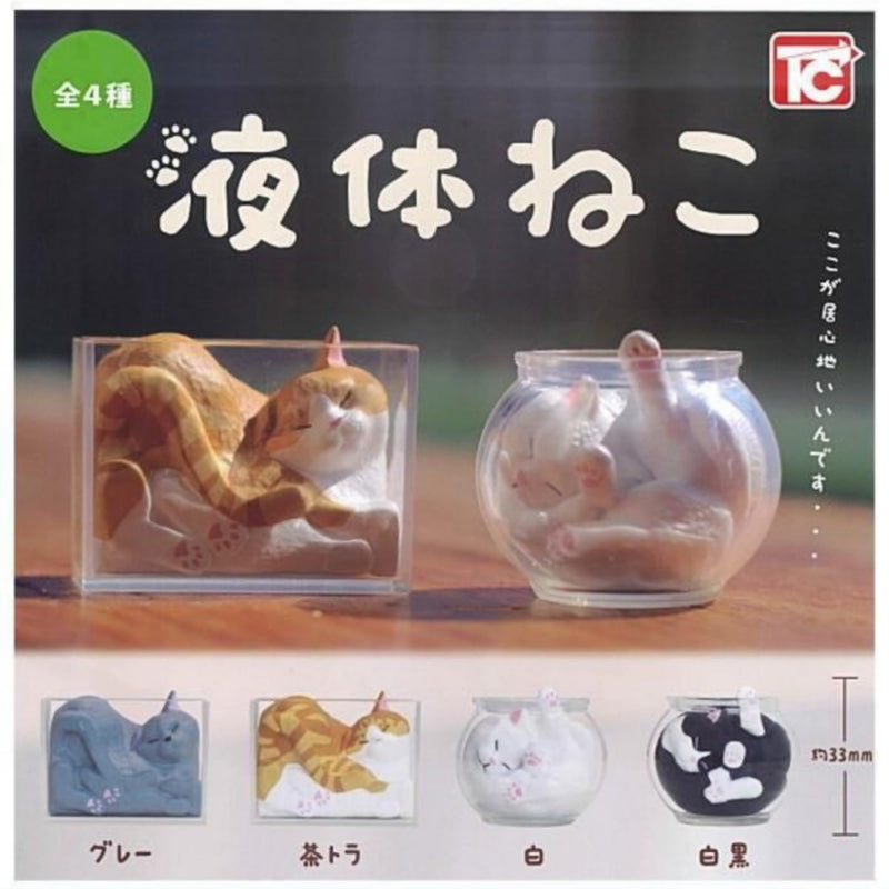 Liquid Cat
