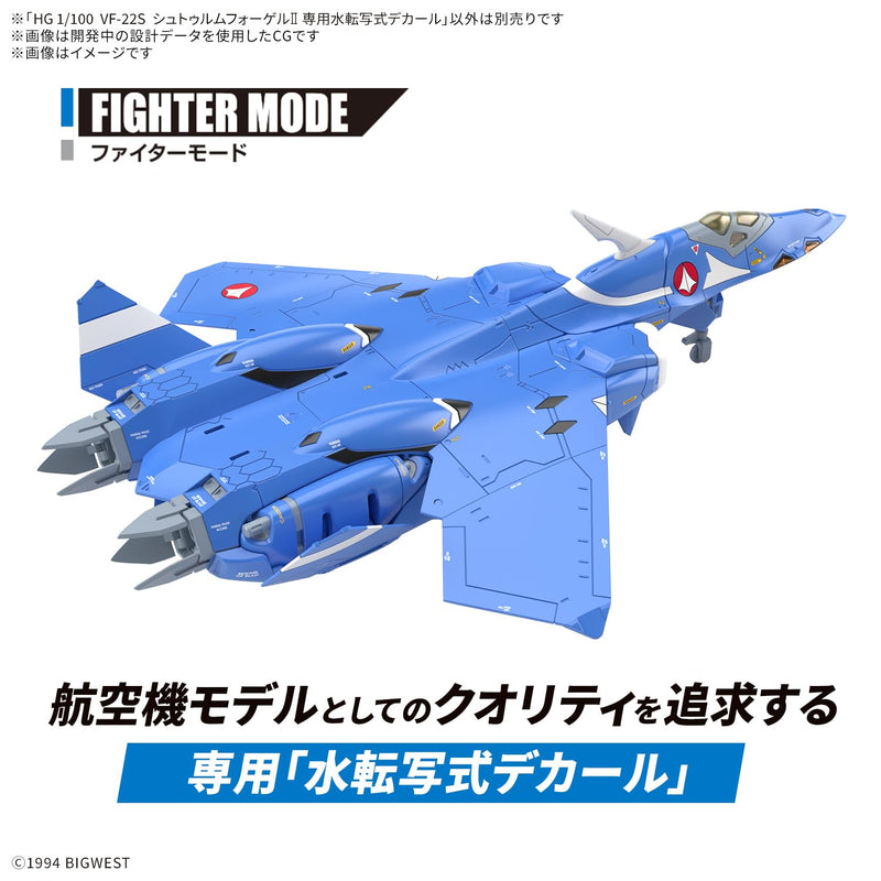 HG 1/100 "Macross" Series Water Slide Decal for VF-22S Sturmvogel II