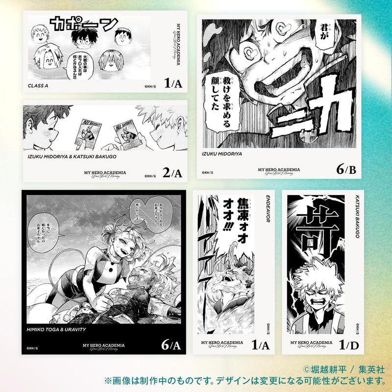 "My Hero Academia" YOUR BEST MEMORY