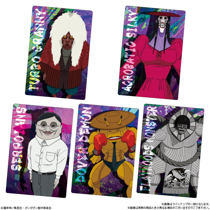 "DANDADAN" Card Wafer Card