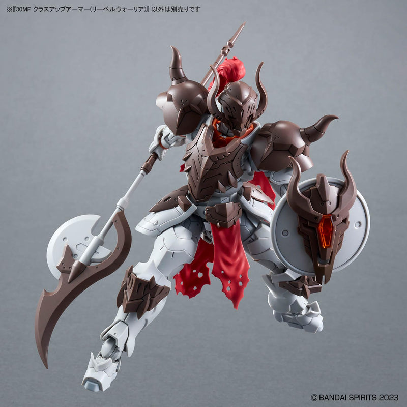 30MF Class-Up Armor (Liber Warrior)