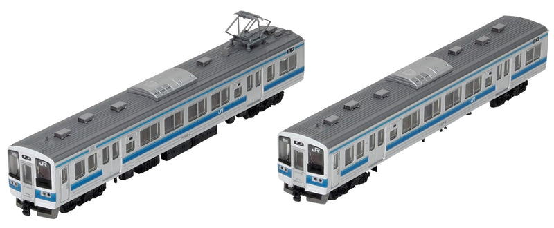 Railway Collection JR 213-0 Series 2 Car Set A