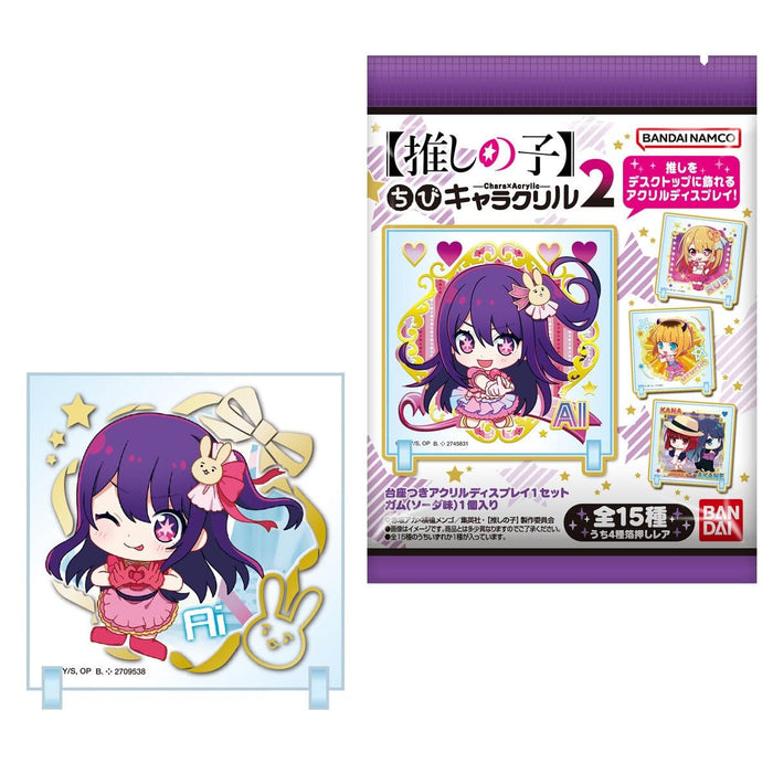 Chibi CharAcrylic "Oshi no Ko" 2