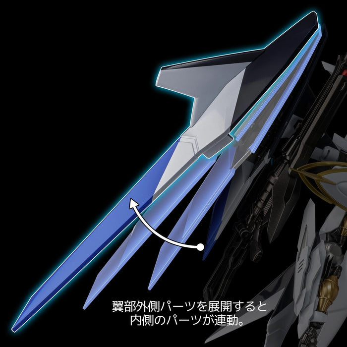 Riobot "Cross Ange: Rondo of Angel and Dragon" Villkiss