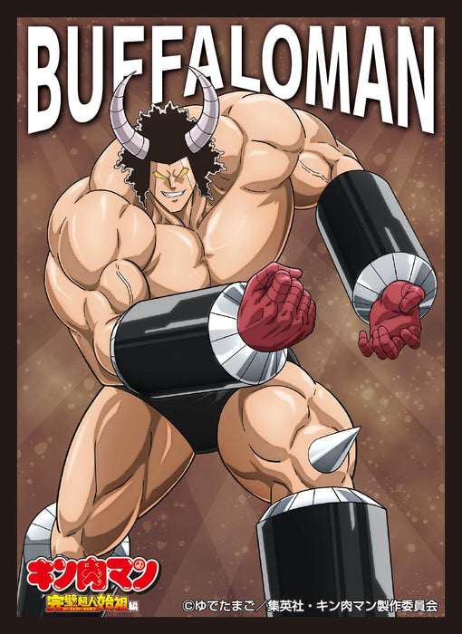 Character Sleeve "Kinnikuman" Perfect Superhuman Ancestor Arc Buffaloman EN-1451