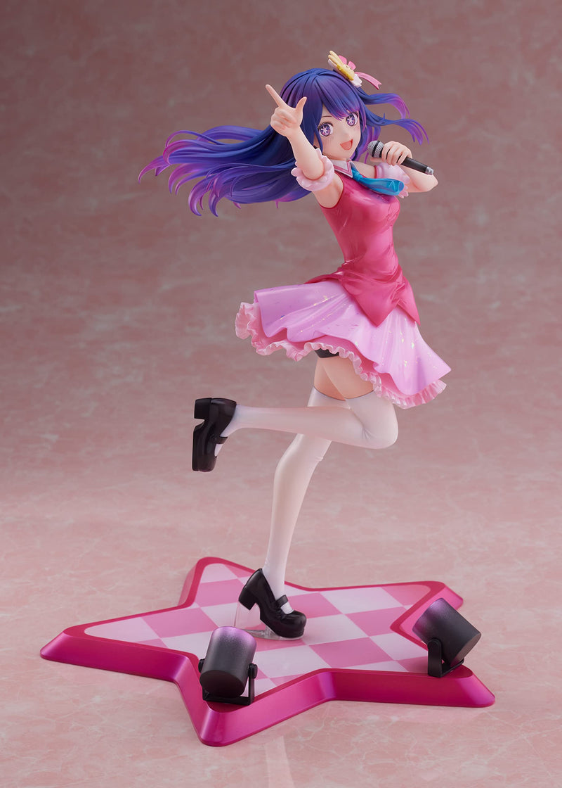 "Oshi no Ko" Ai 1/7 Scale Figure