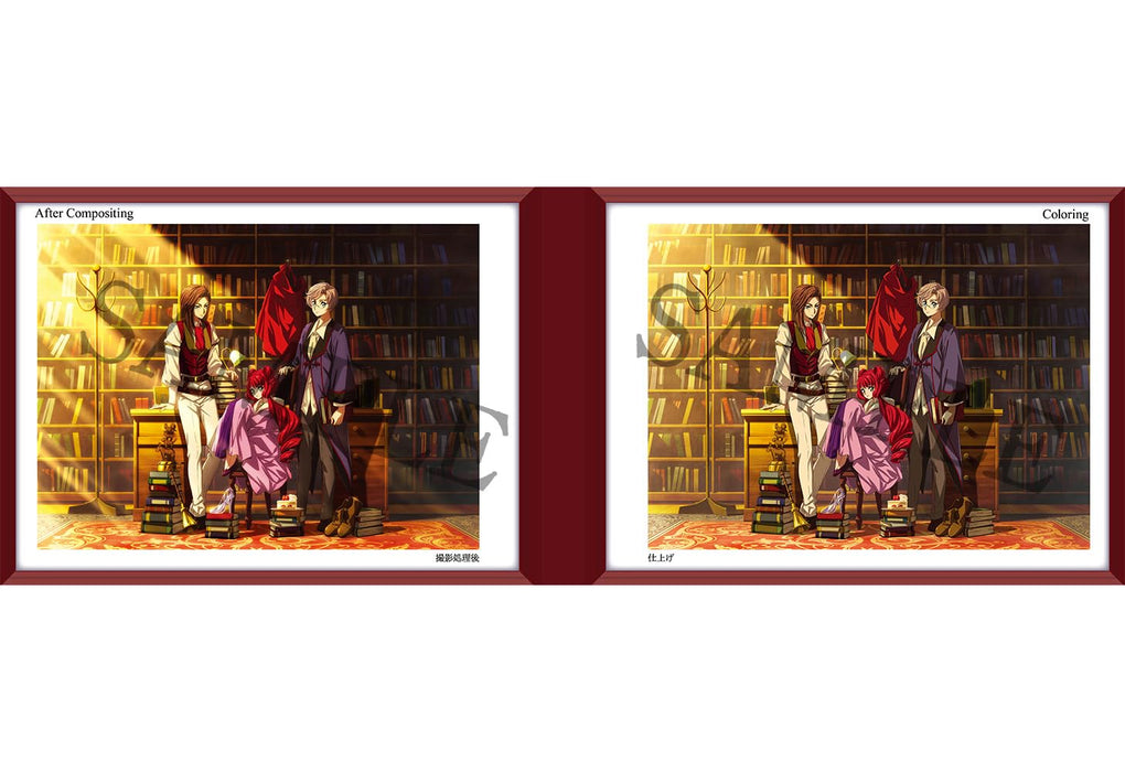 "The Grimm Variations" Design Works (Book)