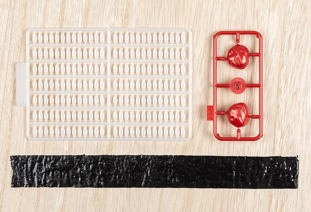 Plastic Model: Onigiri