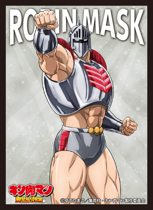Character Sleeve "Kinnikuman" Perfect Superhuman Ancestor Arc Robin Mask EN-1446