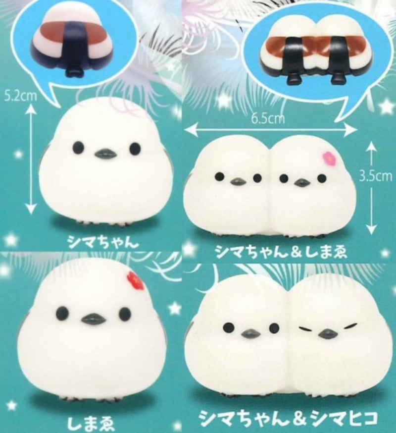 Fuku-Fuku Shimaenaga Powatto Light Nakayoshi-san