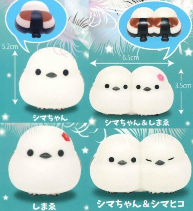 Fuku-Fuku Shimaenaga Powatto Light Nakayoshi-san