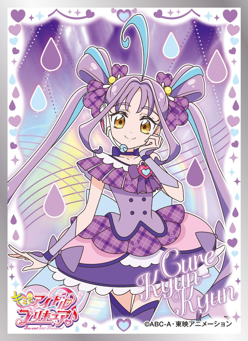 Character Sleeve "You and Idol Precure" Cure Kyun-Kyun EN-1477