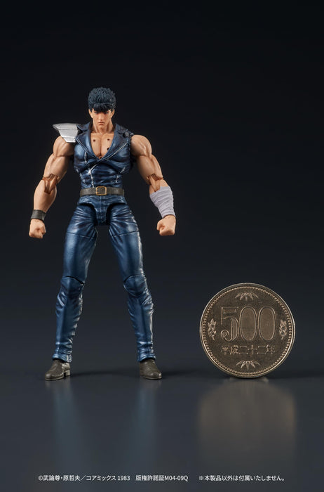 DIGACTION "Fist of the North Star" Kenshiro