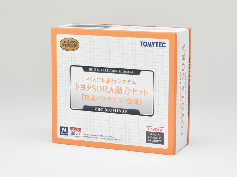 The Bus Collection Moving BUS System Toyota SORA Power Unit Set Tobu Bus West