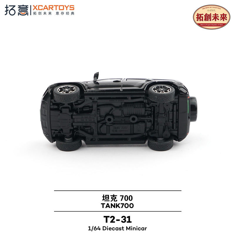 1/64 GWM Tank 700 - Black