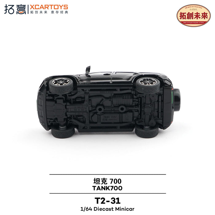 1/64 GWM Tank 700 - Black