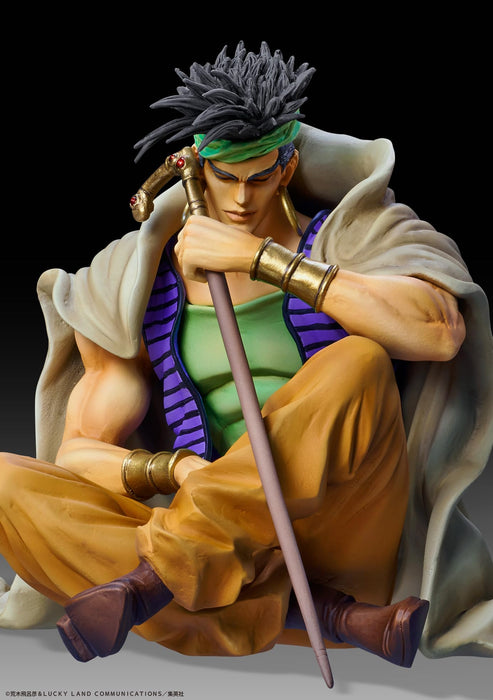 Statue Legend "JoJo's Bizarre Adventure -Part III-" N'Doul & Geb