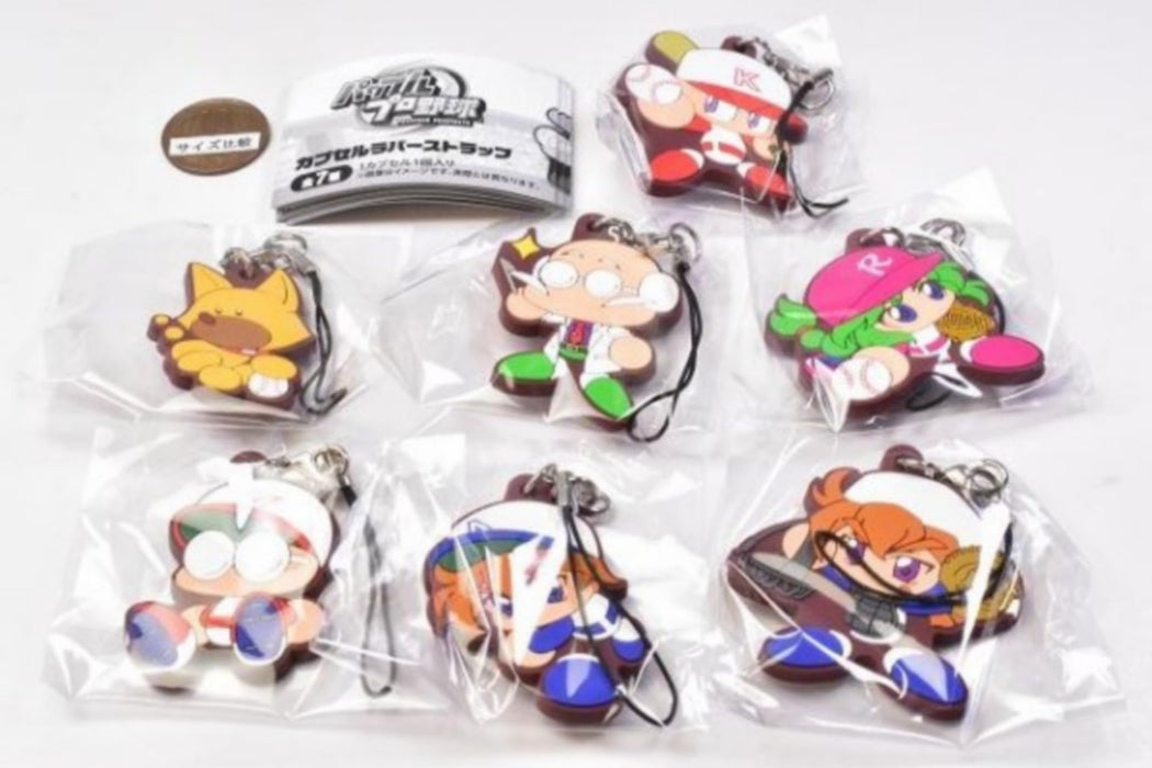 "Power Pros" Capsule Rubber Strap