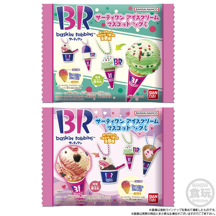 Baskin Robbins Mascot