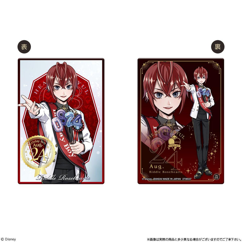 "Disney Twisted Wonderland" Twin Wafer Card 4