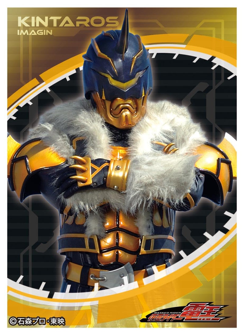 Character Sleeve "Kamen Rider Den-O" Kintaros Imagine EN-1322